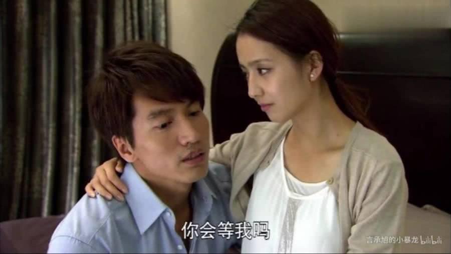 女生问想我了吗怎么回答