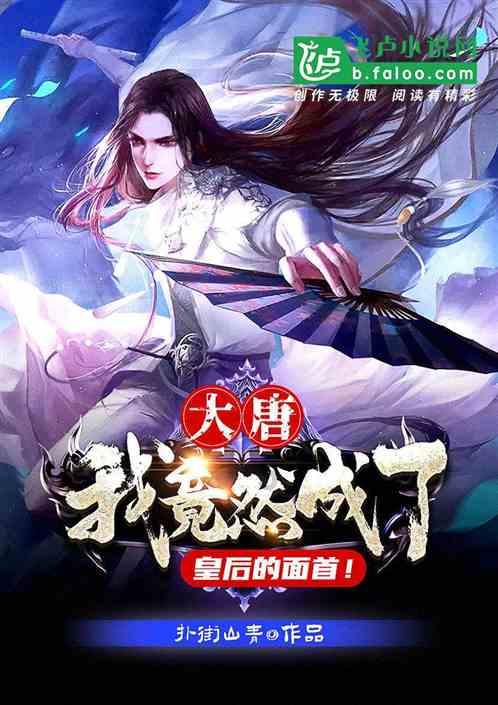 谈恋爱，不想跟对方的朋友有交际正常吗？是否有必要融入对方朋友圈？
